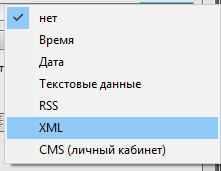______________________Interface_Editor_____________RSS_XML__115001986745__blobid1.png